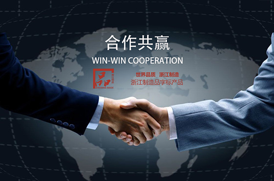 水墨江南5月最新熱點(diǎn):與綠城達(dá)成戰(zhàn)略合作
