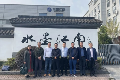 容縣縣委常委、副縣長(zhǎng)莊卓楷率招商考察組一行領(lǐng)導(dǎo)蒞臨水墨江南進(jìn)行考察