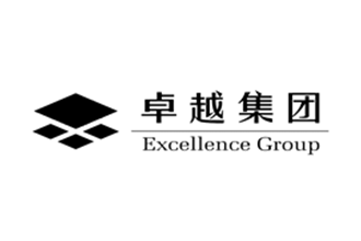 卓越集團